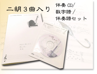 ��Ӕ��tCD3�ȓ���